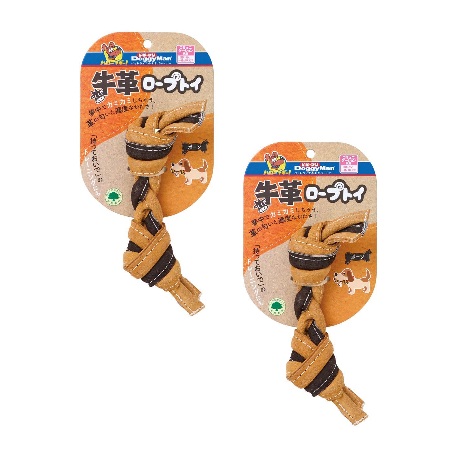 Amazon.co.jp: ドギーマン 牛革ロープトイ ボーン×2個 : ペット用品